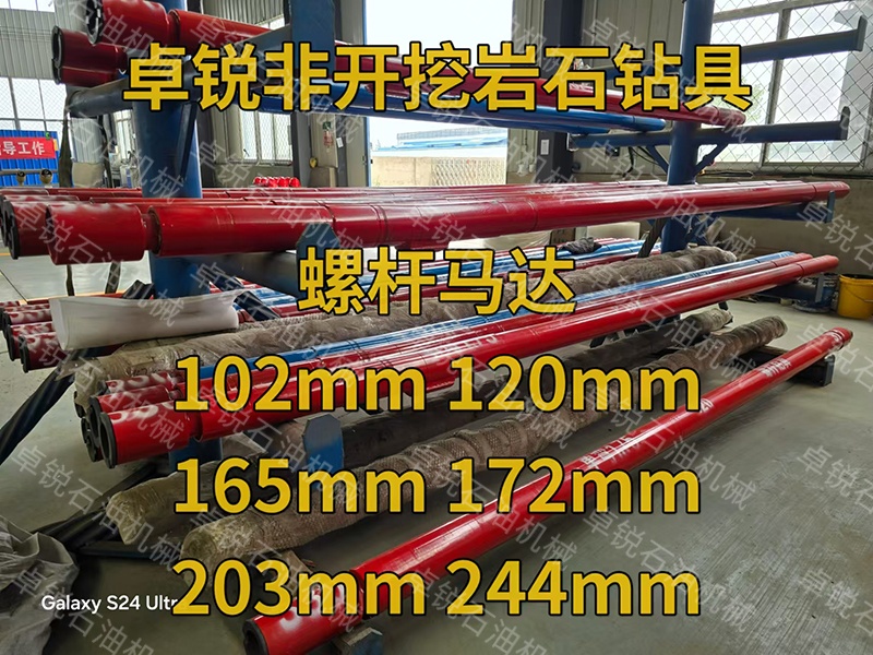 鷹潭泥漿馬達制作